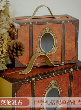 结婚宾客回礼伴手礼手提式哈利波特礼品包装盒小众生日礼物盒空盒