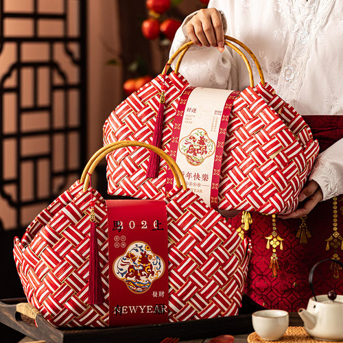 2026新款新年年货特产礼盒手提竹编篮马年春节送礼坚果包装盒空盒