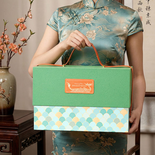 2026端午节粽子咸鸭蛋礼盒公司商务高档端午伴手礼盒天地盖包装盒