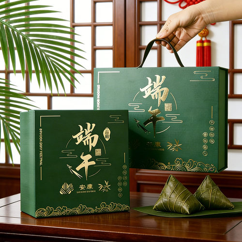 2026端午礼盒咸鸭蛋粽子包装盒新款高级感端午节礼品盒手提盒空盒