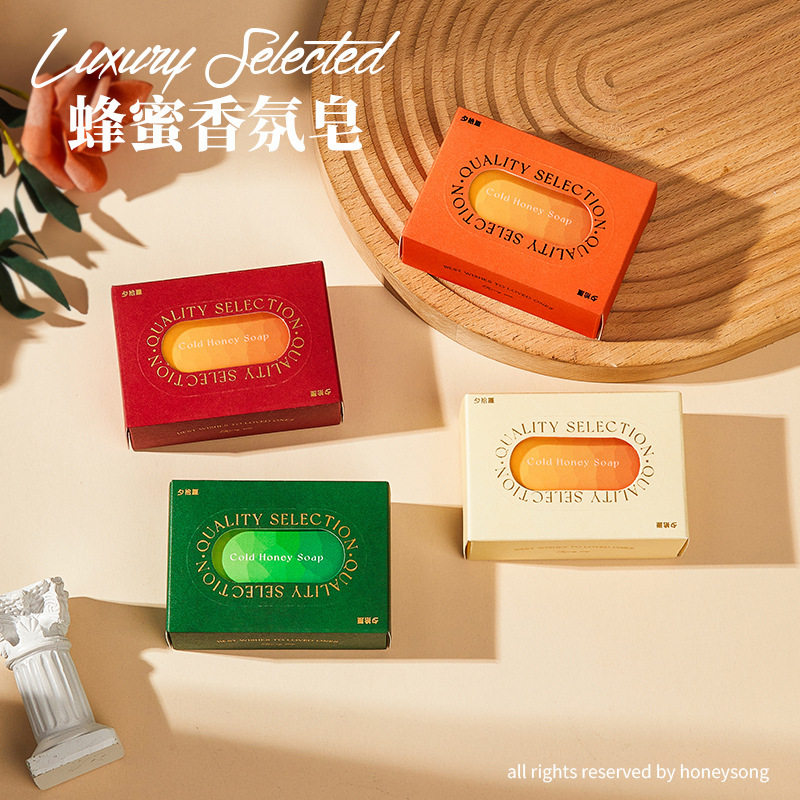 婚礼伴手礼婚庆蜂蜜香皂女伴娘回礼小物件伴手礼创意搭配小礼品