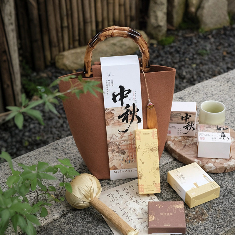 2026中秋伴手礼盒竹节手提盒6粒8粒装月饼礼品袋毛毡袋包包包装盒