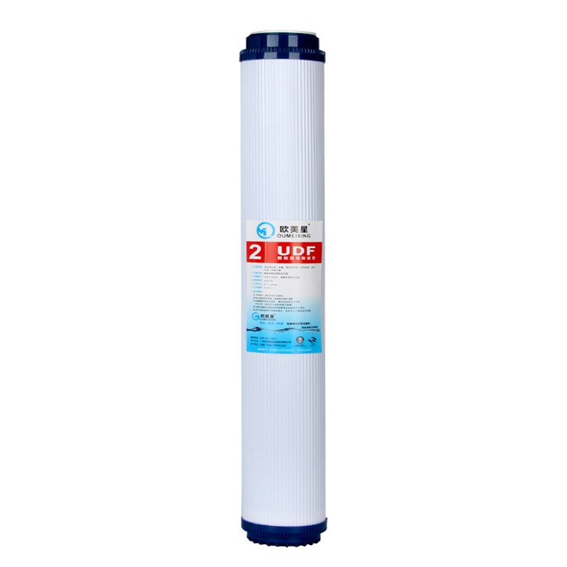 净水器滤芯20寸PP棉UDF颗粒活性炭压缩炭纯水机滤芯123级套装通用