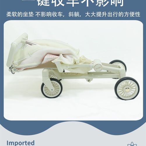 丸丫t6二代plus溜娃神器坐垫四季通用棉垫遛娃神器配件推车凉席垫