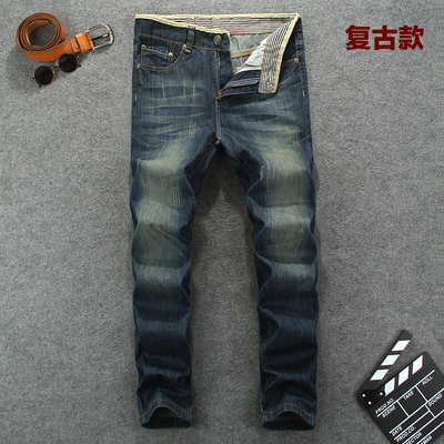 高个子牛仔裤男直筒青年修身款宽松休闲加长裤子加大码男裤120cm