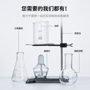 实验室冷凝管球形 置耐高温 直形 蛇形高硼硅玻璃蒸馏水回流萃取装
