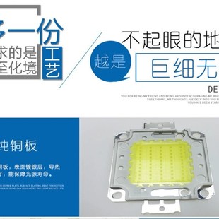 led投光灯高亮灯芯路灯驱动宽压电源20w50w70w100w恒流防水镇流器