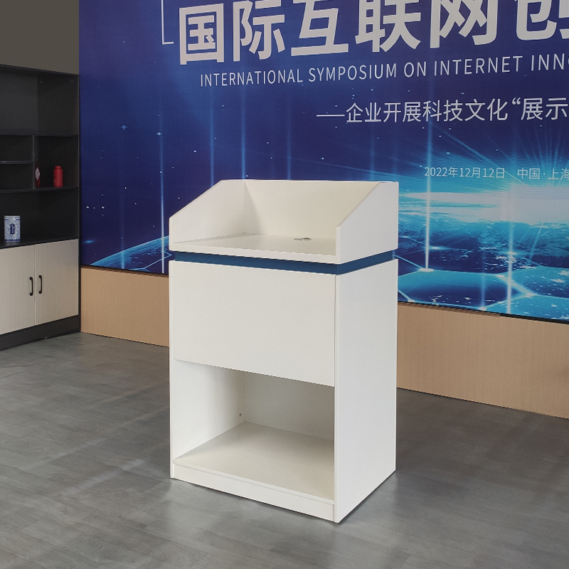 电动遥控升降演讲发言台迎宾导购台接待台教师讲台桌适合大型会展