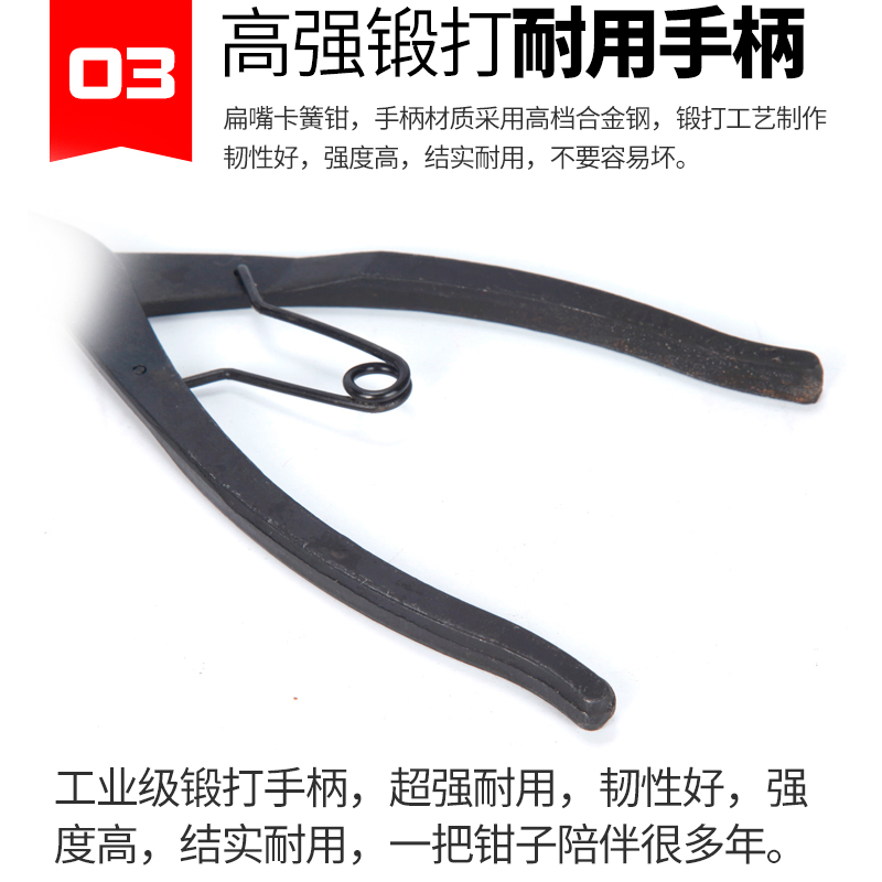 法士特变速箱维修专用卡簧钳扁头卡簧钳挡圈钳子外卡轴用穴用拆装