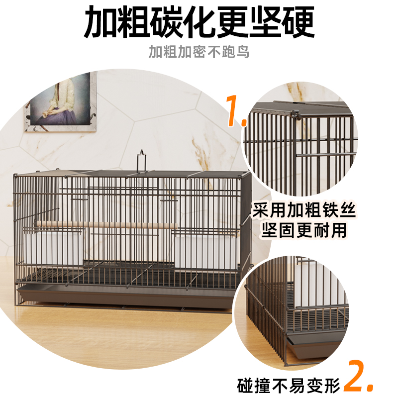 鸟笼鹦鹉笼子家用加大号鸽子笼鸟笼子玄凤牡丹笼鹌鹑笼子大全