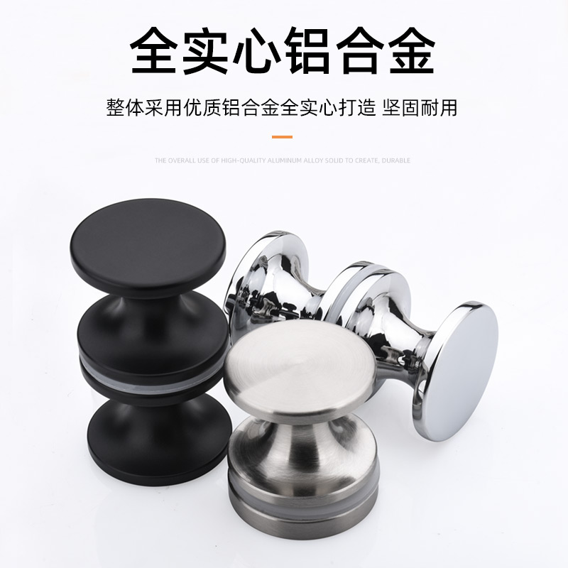 淋浴房拉手厨房移门推拉门展示柜玻璃柜门浴室无框玻璃门把手单孔