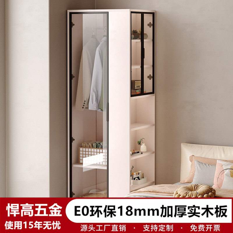 简约小户型卧室可衣橱收纳柜