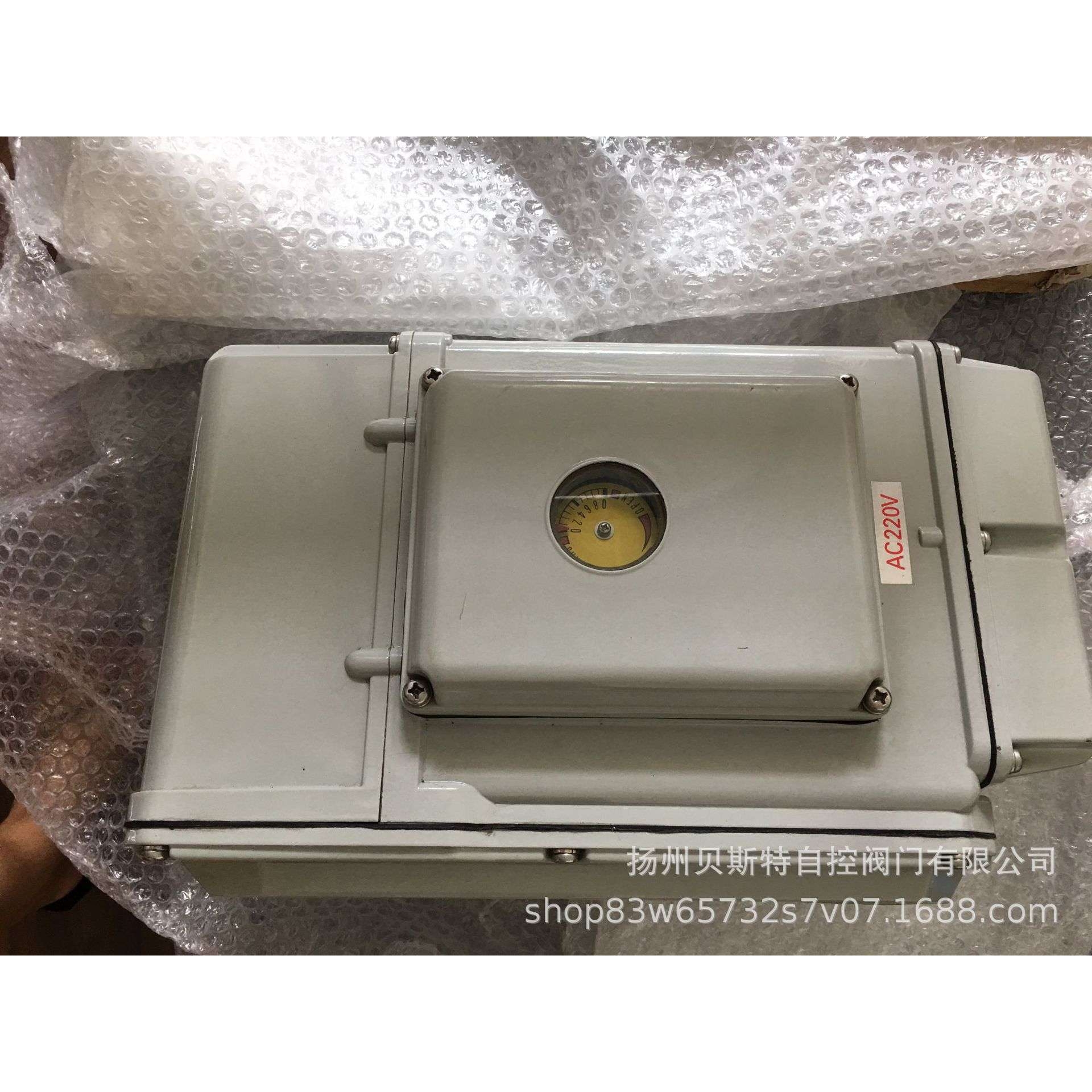 光荣Nucom-10NL-100; 220 V?AC; 4-20mA; 30/25 sec; 100Kgf*m