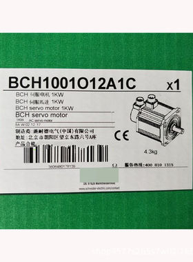 BCH2LD0233CA5C BCH2LF0433CA5C BCH2LH1033CA6C BCH2MB0133CA5C