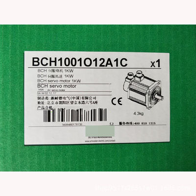 BCH2LD0233CA5C BCH2LF0433CA5C BCH2LH1033CA6C BCH2MB0133CA5C