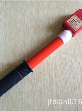 冀泰 伸缩式语音型高压声光验电器GSSB-II 110KV接触式高压验电笔