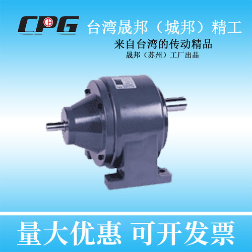 CPG晟邦400W微型齿轮减速电机