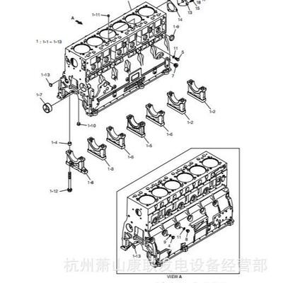 130702-00270垫圈DP086TA/LA斗山