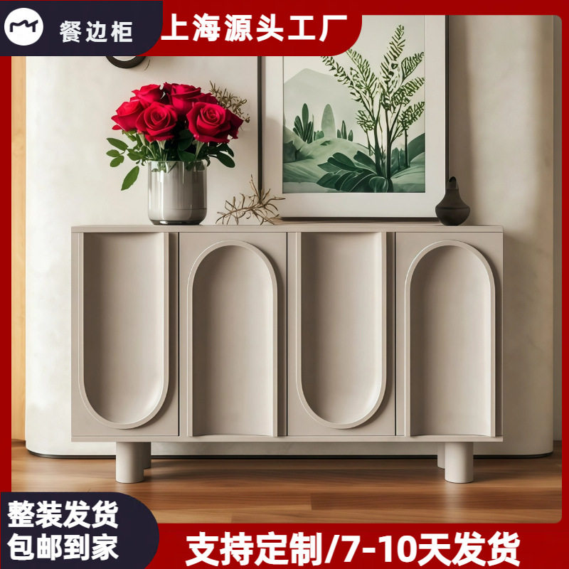 北欧简约烤漆实木玄关收纳柜