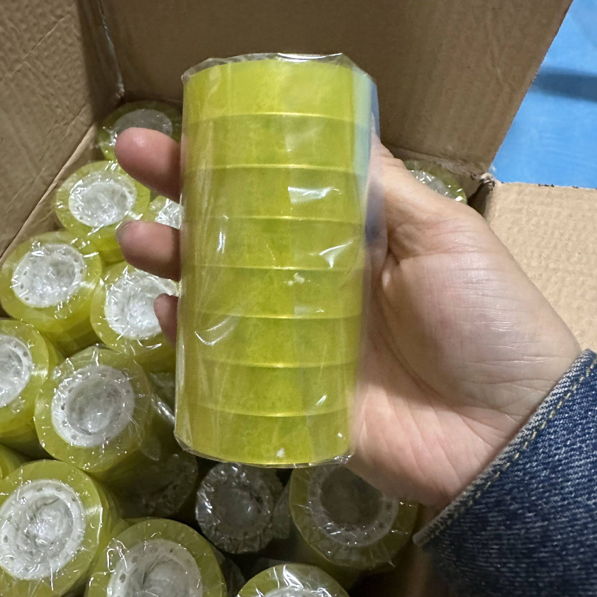 整箱透明胶带花艺包花小胶带粘带固定胶花束胶带花店材料学习用品