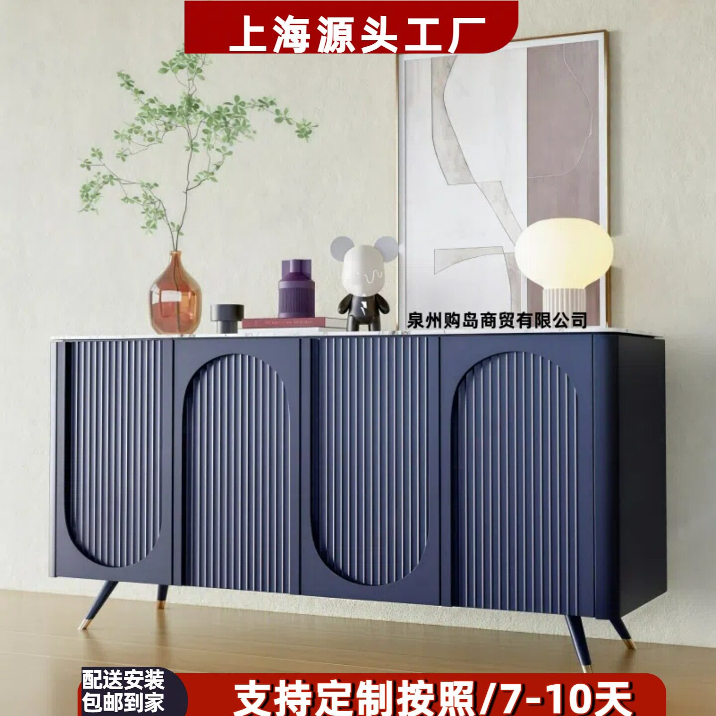 林俩木意式轻奢烤漆餐边玄关柜