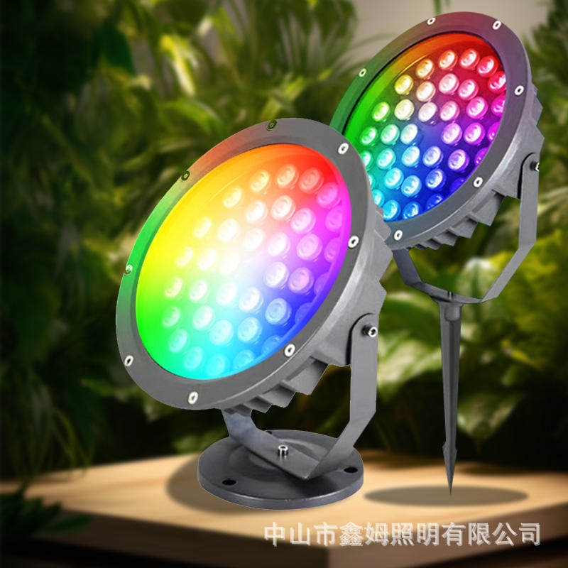 户外景观照明管花园装饰聚光灯带尖钉支架草坪装饰地插灯