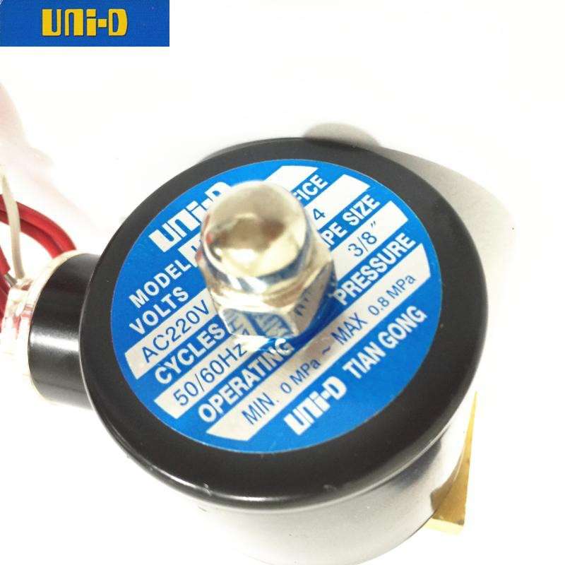 UNI-D  两通电磁阀 3分水阀 UNI-D电磁阀 UD-10 3/8 AC220V DC24V