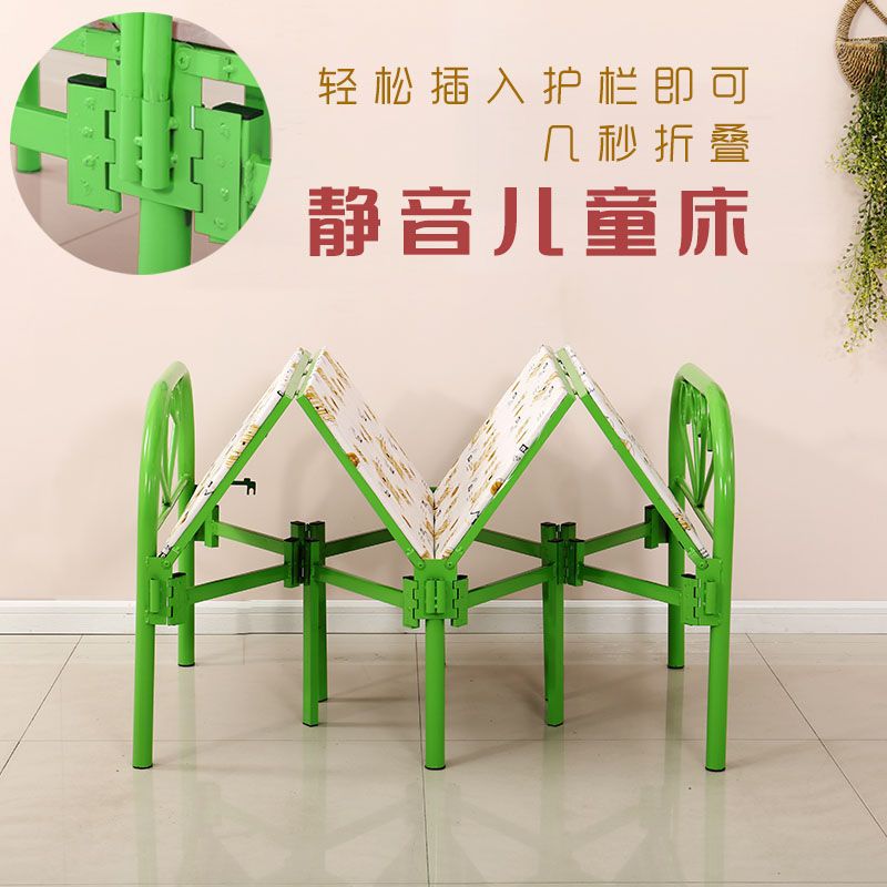 欧式儿童铁艺折叠护栏午睡床