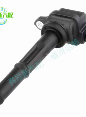 厂家直销 ES300 点火线圈90919-02211 90919-02214 UF204