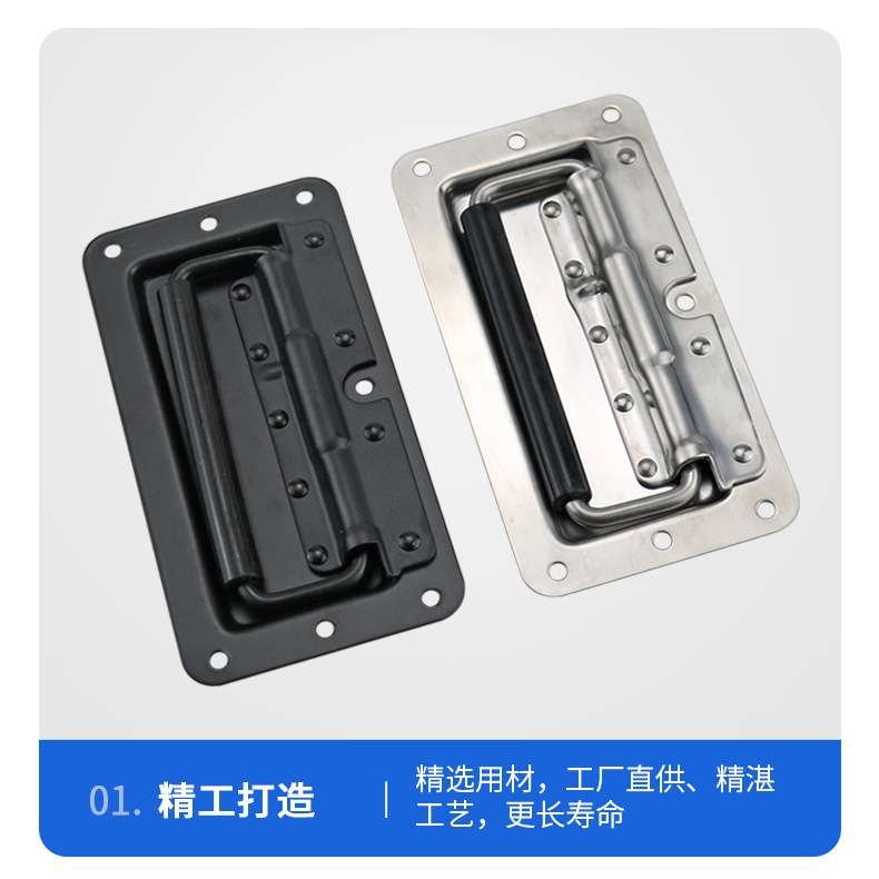 海坦 LS504-3带胶套不锈钢弹簧把手 自动折叠隐藏嵌入式拉手 提手