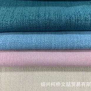 复古中古风窗帘高遮光2024新款 雪尼尔棉麻日式 卧室高级感客厅