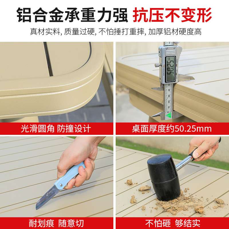 铸铝伸缩室外桌椅组合庭院别墅商用外摆商场阳台桌套装户外休闲