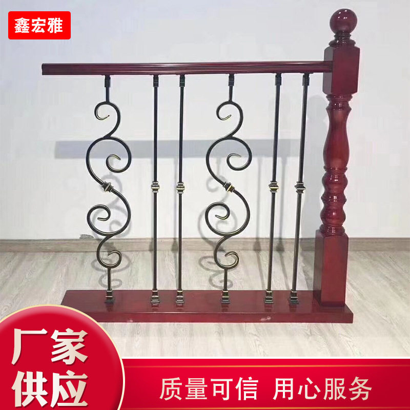 欧式简约实木烤漆铁艺楼梯扶手