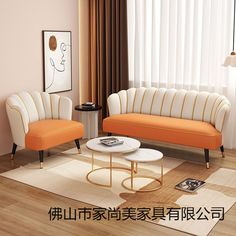 服装店网红复古经济型小沙发