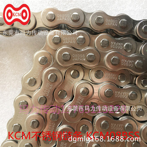 KCM链条 KCM不锈钢链条 KCM06BSS 08BSS 10BSS  12BSS