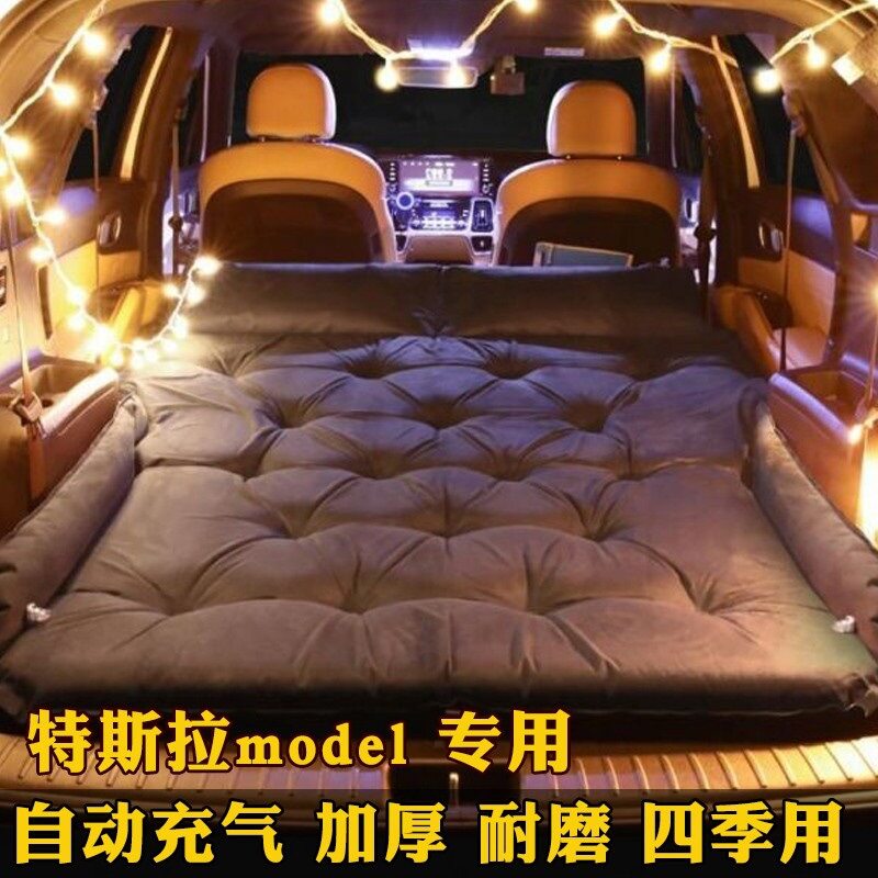 高端床垫=modely/3床垫车载充气床汽车后排睡垫冲气床露营旅行