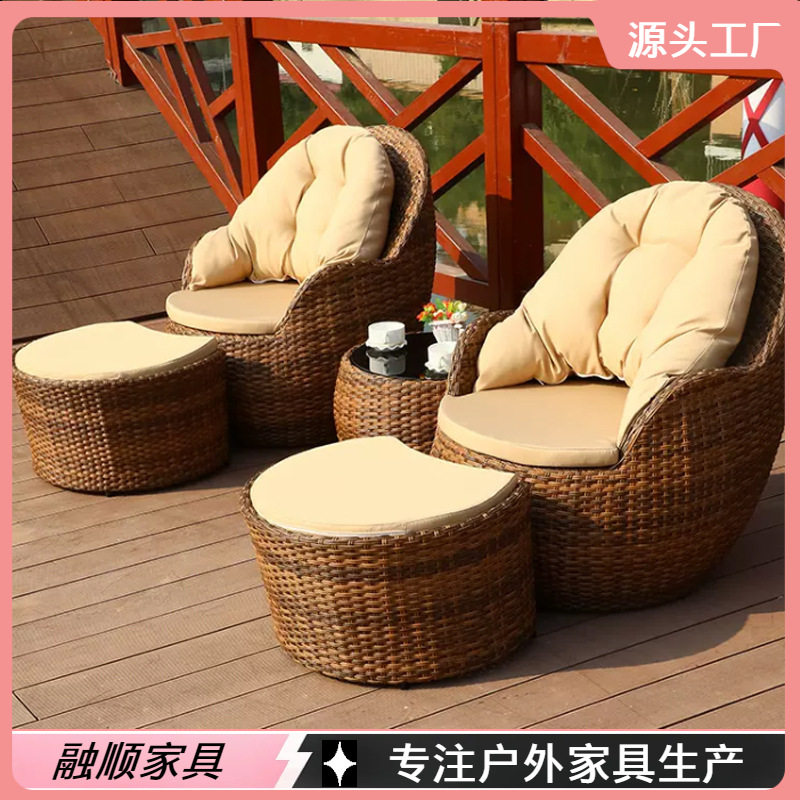 户外阳台藤编软靠背沙发三件套