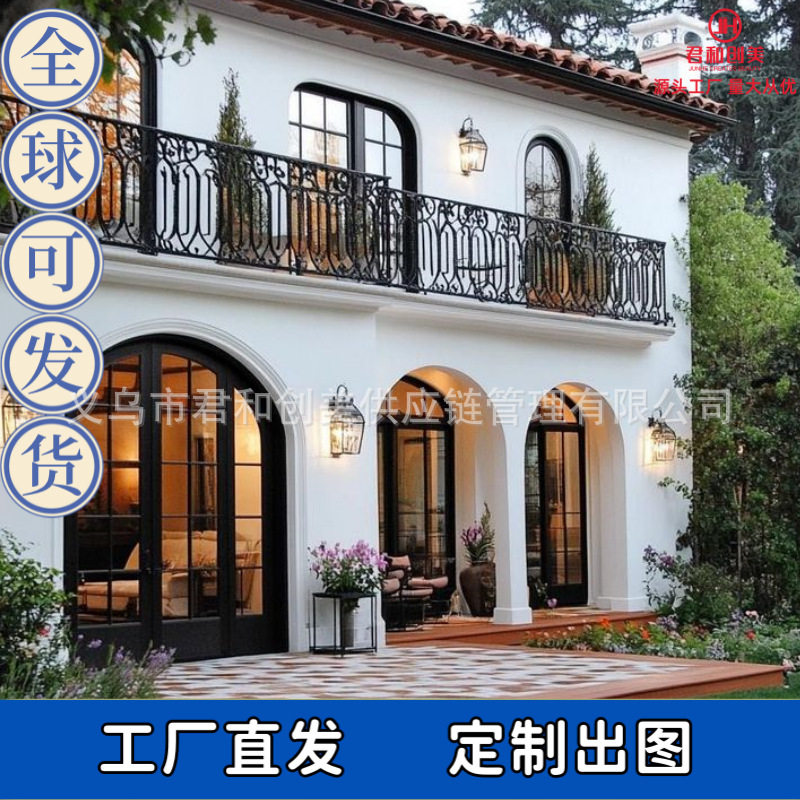 欧式镀锌铁艺拱形庭院大门