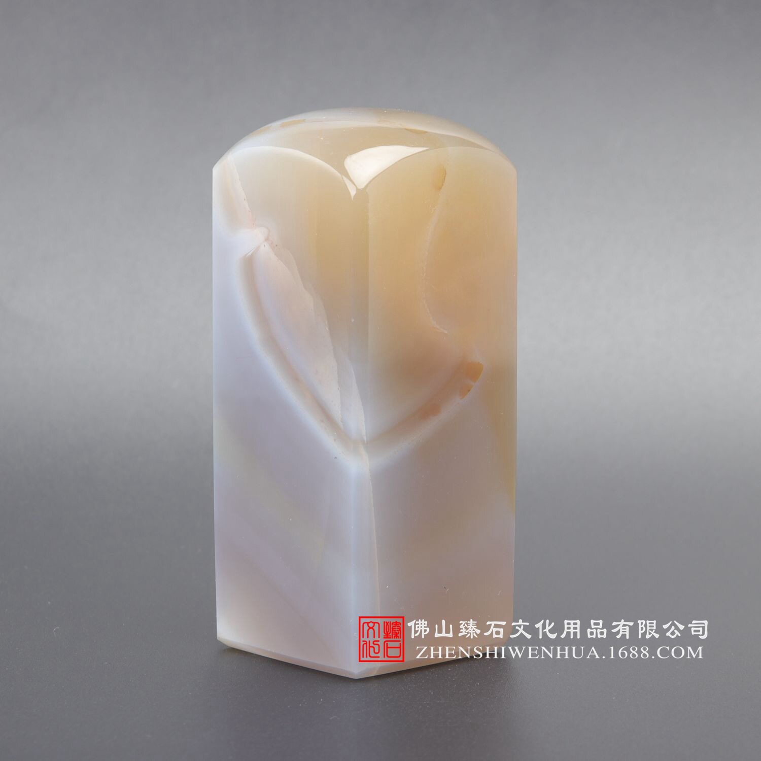 天然玛瑙石速干印章 办公室方形印章 方口印鉴 手工个人图章