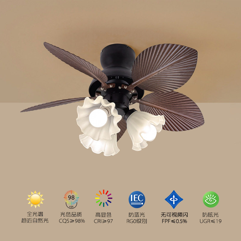 法式复古风扇灯奶油风轻奢高级感吊扇灯餐厅主灯卧室灯风扇一体灯