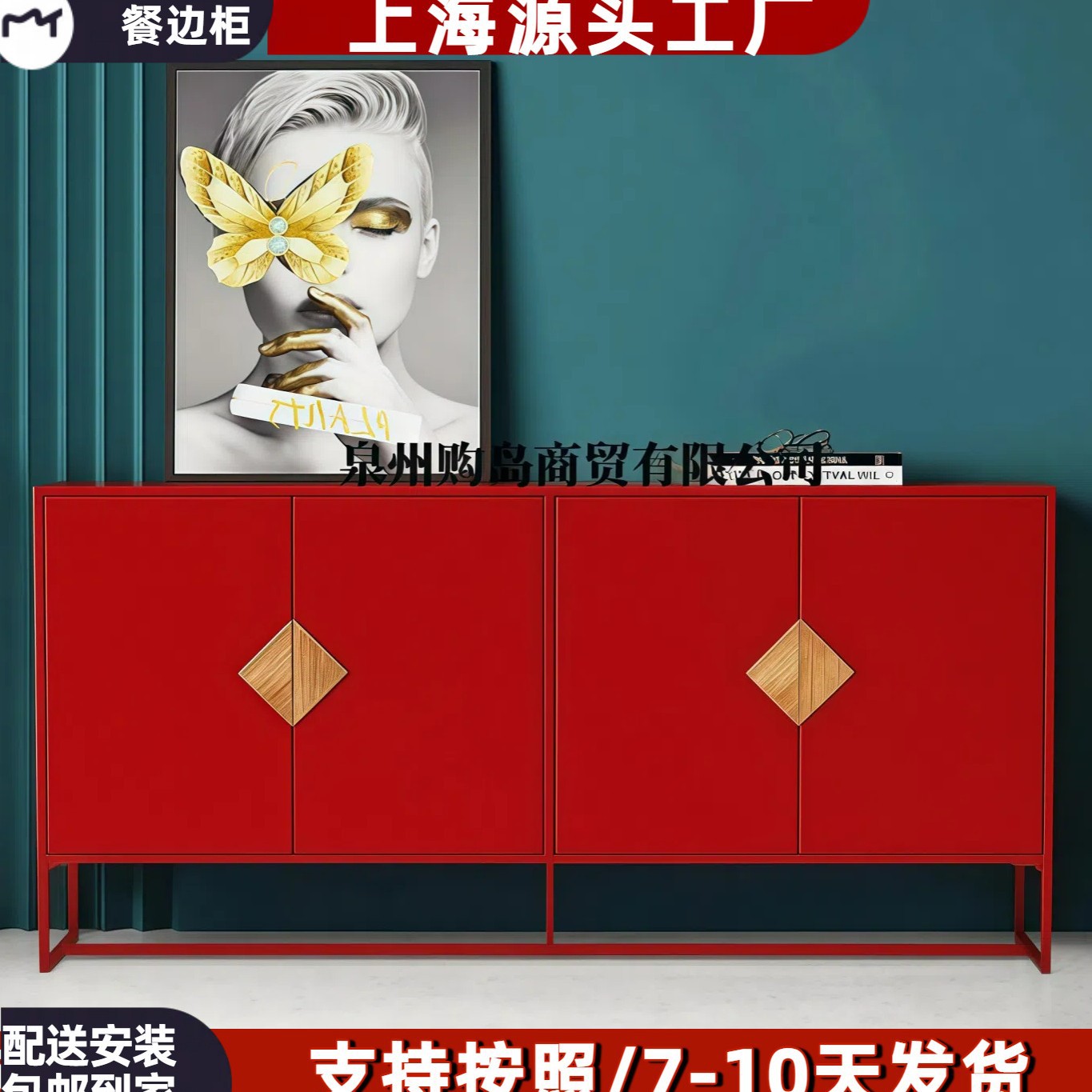 意式极简实木烤漆玄关鞋柜