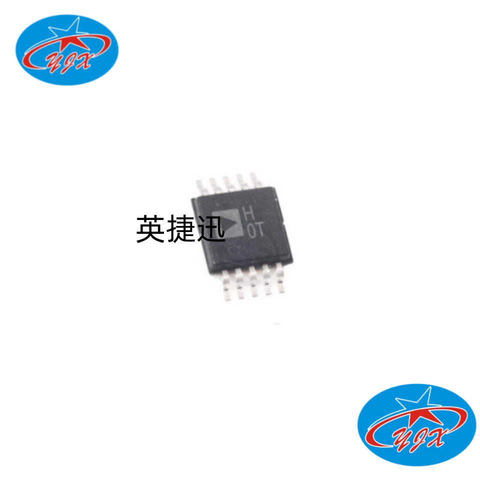 AD8251ARMZ-R7 AD8251A MSOP10 丝印HOT ADI 原装