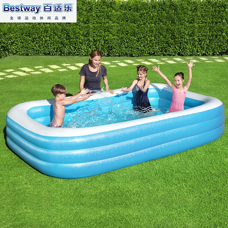 Bestway54009家庭戏水池 充气游泳池 儿童海洋球池