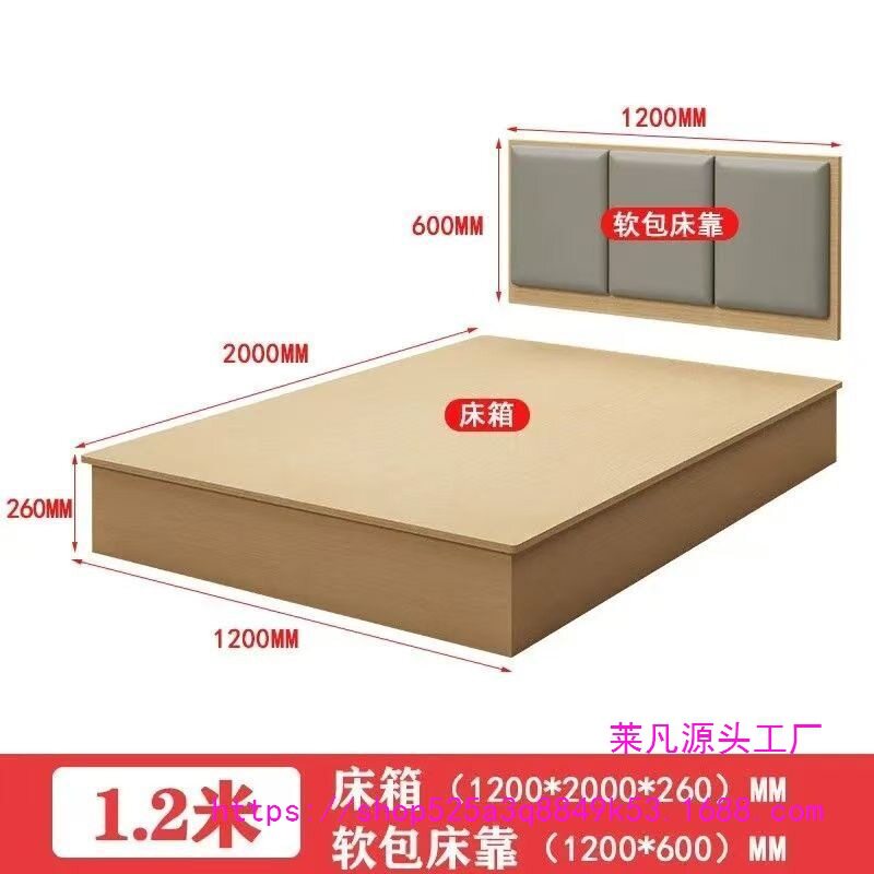 酒店民宿双人床全套家具批发