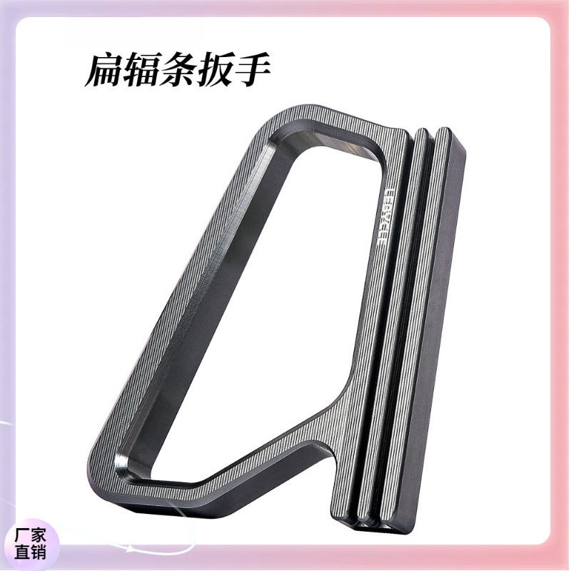 ? 自行车扁辐条固定扳手公路车直拉式花鼓轮组调圈校正工