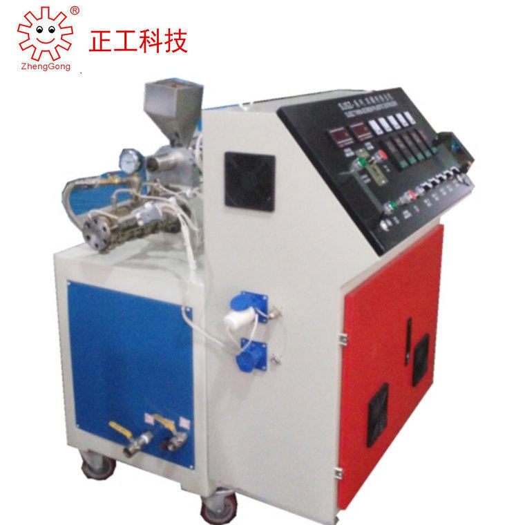 30mm双螺杆挤出机 小型实验橡胶挤出机 橡胶管挤出机 橡胶造粒机