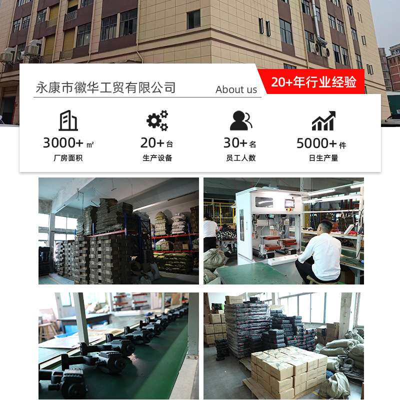 大功率充电式单手电链锯小型家用锂电电锯户外电动伐木电链锯