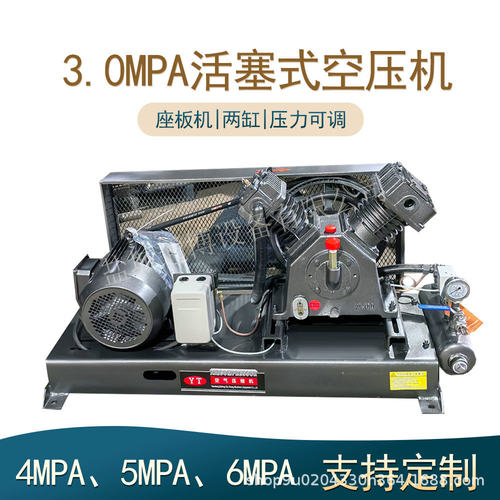 管道试压5/6MPA移动式空压机