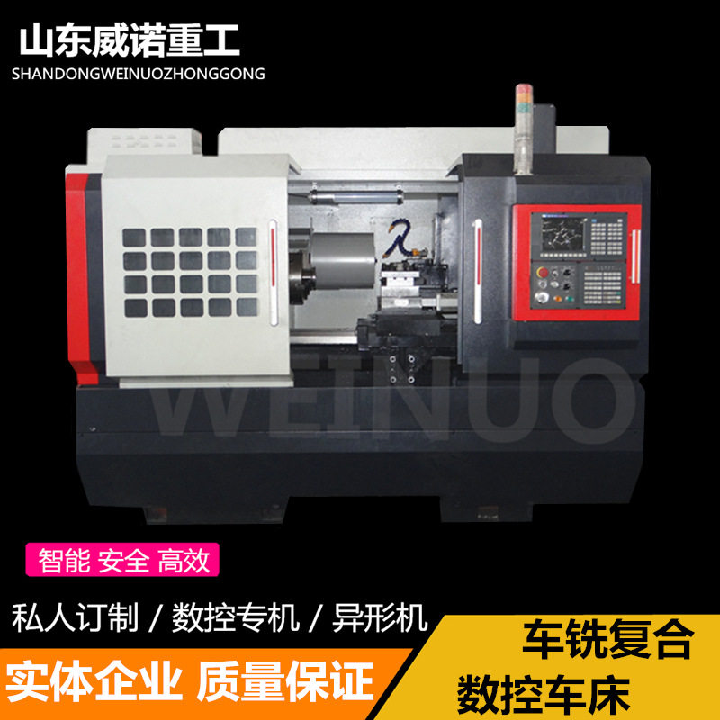 车铣复合数控车床 多功能组合机床 CXK6150-1000价格多少钱 1