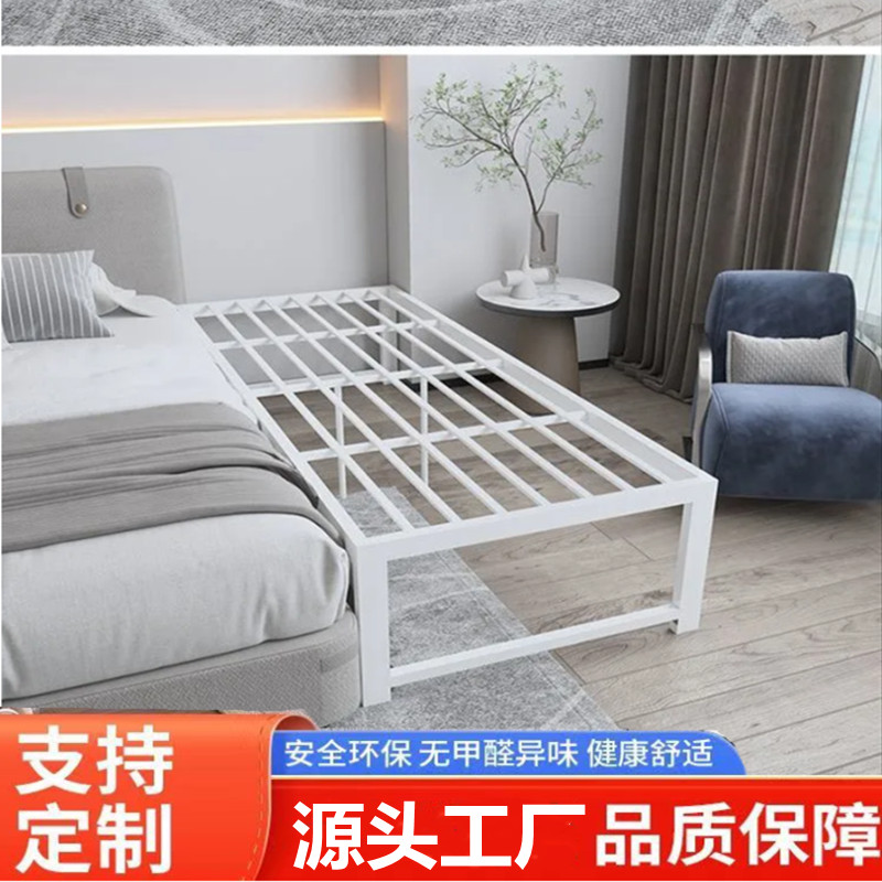 W6铁艺儿童床简约无床头拼接床加宽床边成人加长单人床悬浮小床扩